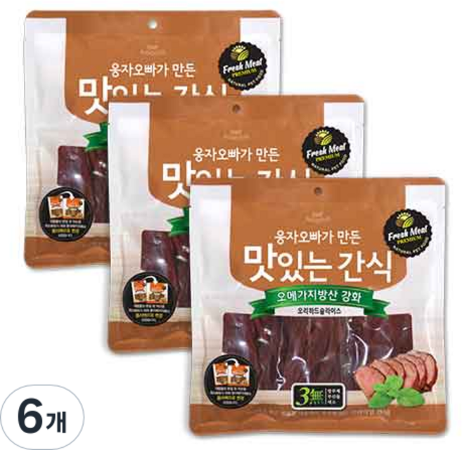 쿠나 강아지 오빠가 만든 맛있는 하드 슬라이스 간식 250g, 6개, 오리
