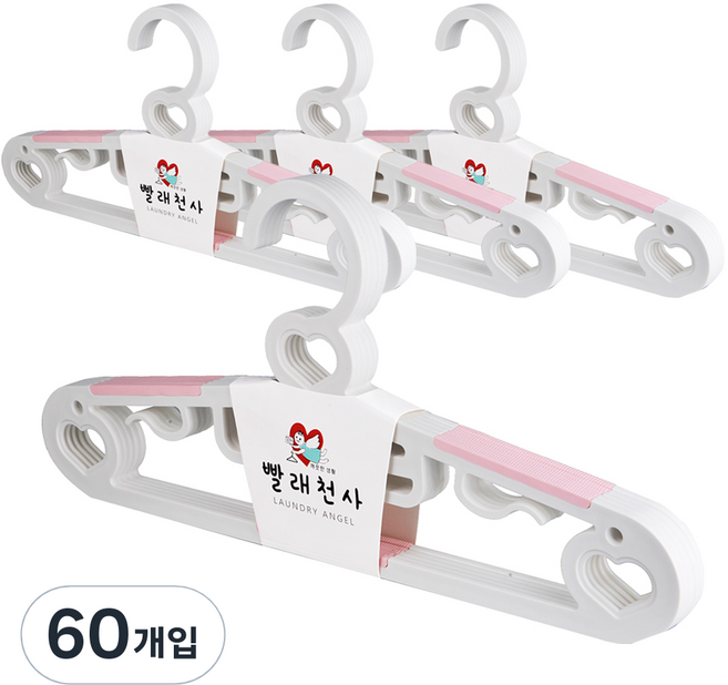 빨래천사 슬림 논슬립 옷걸이, 핑크, 60개입