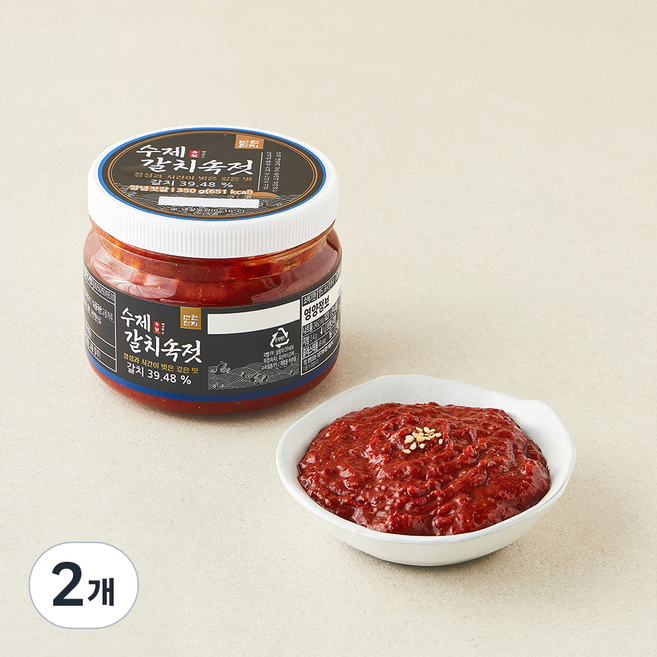 반찬단지 수제 갈치속젓, 350g, 2개