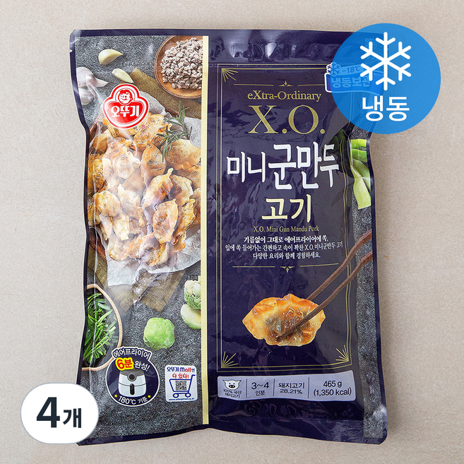 오뚜기 XO 미니군만두 고기 (냉동), 465g, 4개