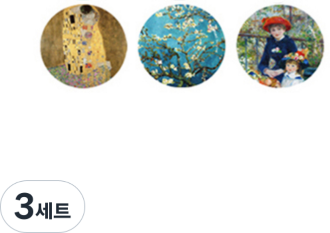 픽스앤클린 달팽이패치 3종 A세트 랜덤발송, 3세트