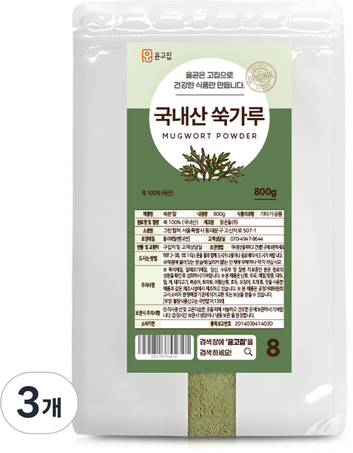 윤고집 쑥가루, 800g, 3개