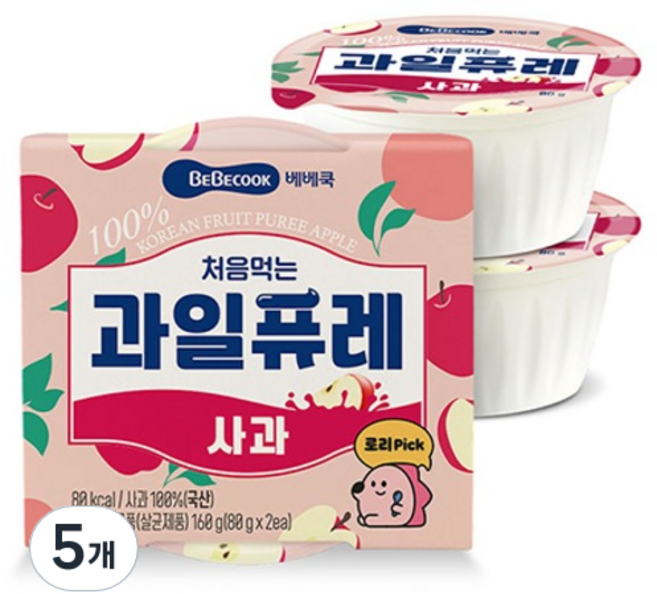 베베쿡 처음먹는 과일퓨레, 사과맛, 160g, 5개