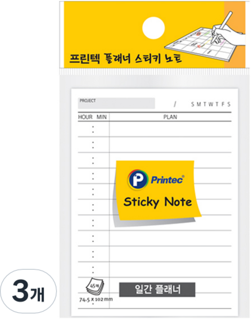 프린텍 플래너 일간 스티키노트 PL74D, 45매, 3개
