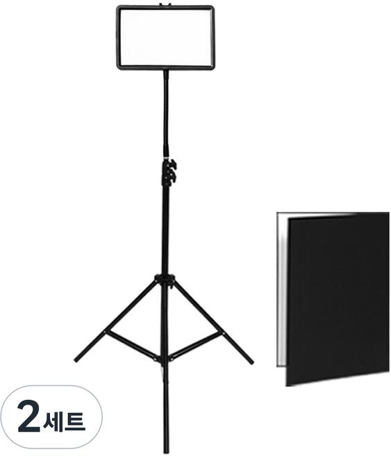 DAEHAN LED攝影反光板簡易支架全套組, 白色(燈光), 2套