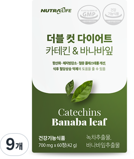 뉴트라라이프 더블 컷 다이어트 카테킨&바나바잎, 60정, 9개