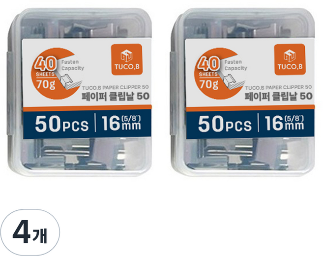 투코비 페이퍼 클립날 16mm, 50개입, 4개