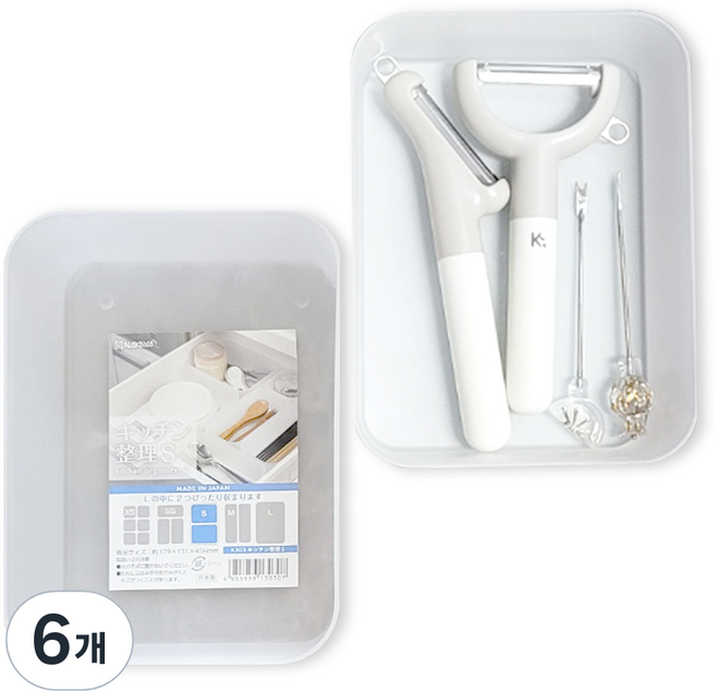 유하우스 나카야 반투명 정리트레이 S 넓은 직사각, 6개, 불투명