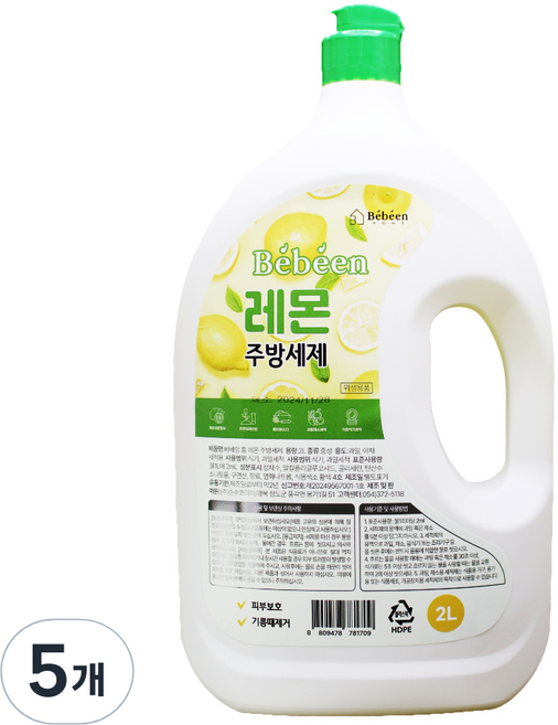 Bebeen 홈 레몬 주방세제, 5개, 2L