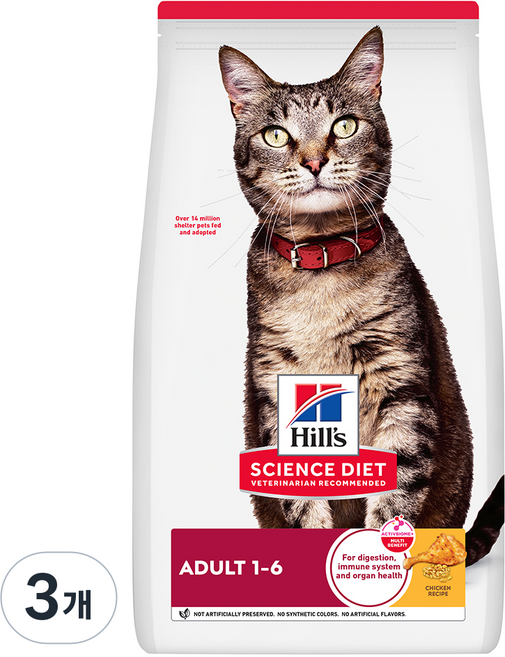 힐스사이언스다이어트 고양이 기능성 사료, 어덜트, 2kg, 3개