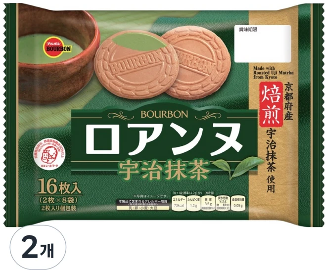 부르봉 로안느 웨이퍼 말차, 113g, 2개 - 쿠팡