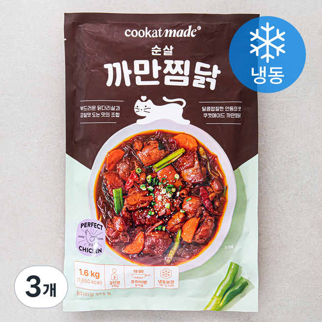 쿠캣 순살 까만찜닭 (냉동), 1.6kg, 3개