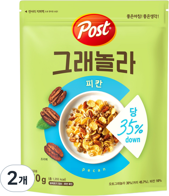 Post 堅果格蘭諾拉麥片, 310g, 2個