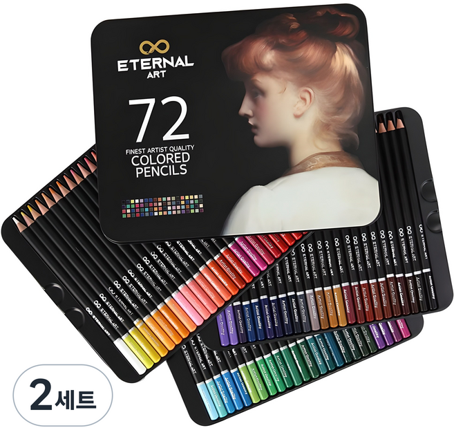 이터널아트 틴케이스 색연필 전문가용, 72색, 2세트