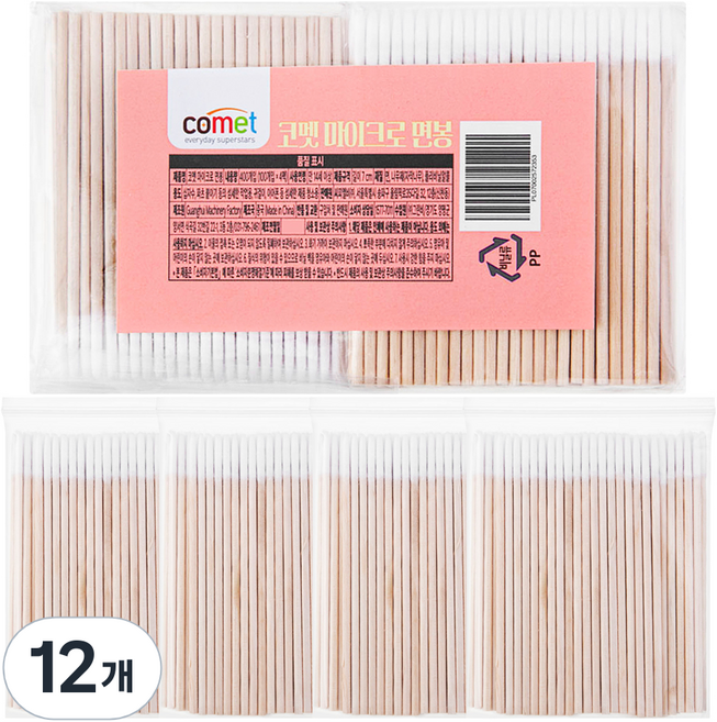 코멧 다용도 마이크로 면봉, 12개, 100개입