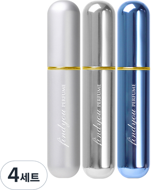 파인듀 향수 공병 8ml x 3종 세트, 매트실버, 샤인실버, 샤인블루, 4세트