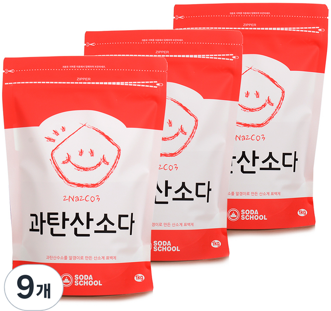 소다스쿨 과탄산소다, 1kg, 9개