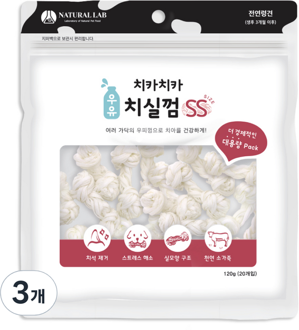 치카치카 강아지간식 치실껌 SS, 우유, 3개, 120g