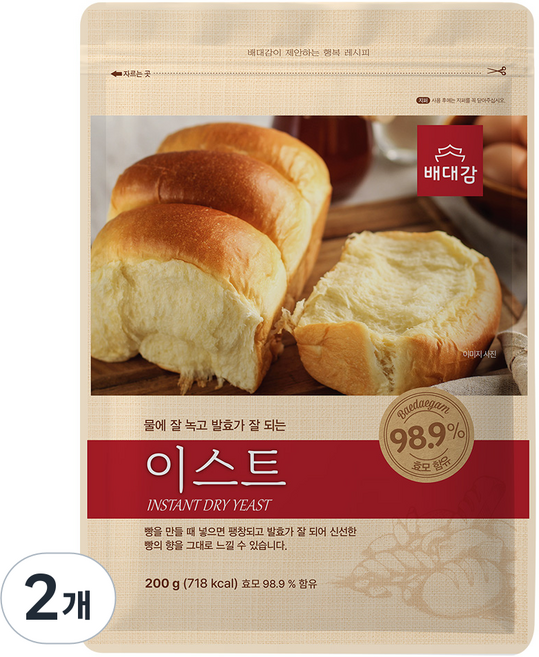 Baedaegam 酵母, 200g, 2個