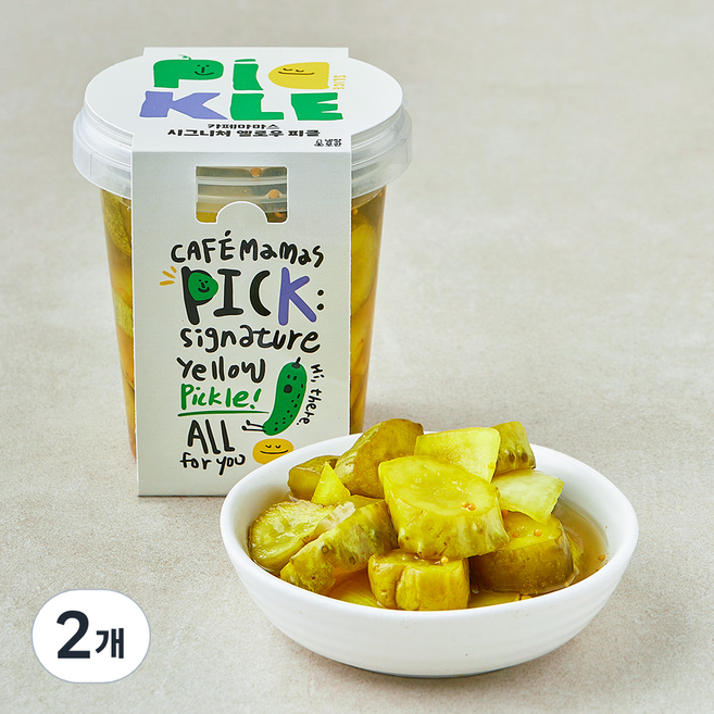 카페마마스 시그니처 옐로우 피클, 400g, 2개