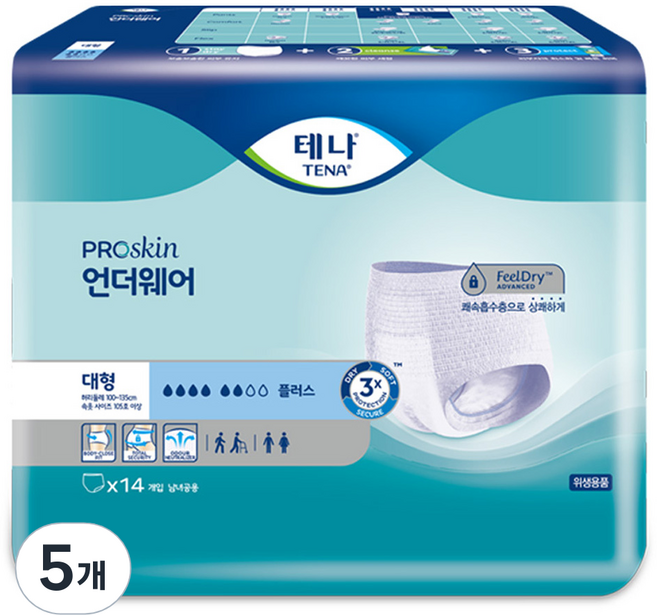 테나 남녀공용 언더웨어 플러스 성인기저귀, 대형, 14개입, 5개