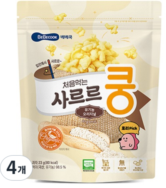 베베쿡 유아용 처음먹는 사르르쿵, 백미 오리지널, 23g, 4개