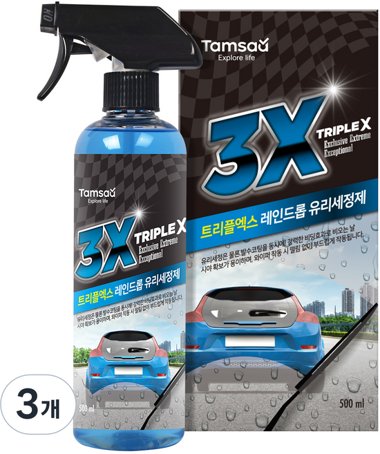 Tamsaa Triple X 雨滴玻璃清潔劑, 500ml, 3個