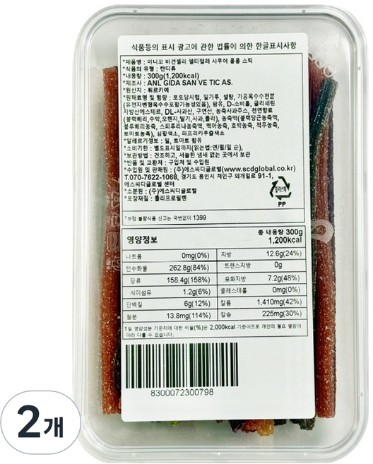 미니꼬 비건젤리 멀티컬러 사우어 롱롱 스틱, 300g, 2개