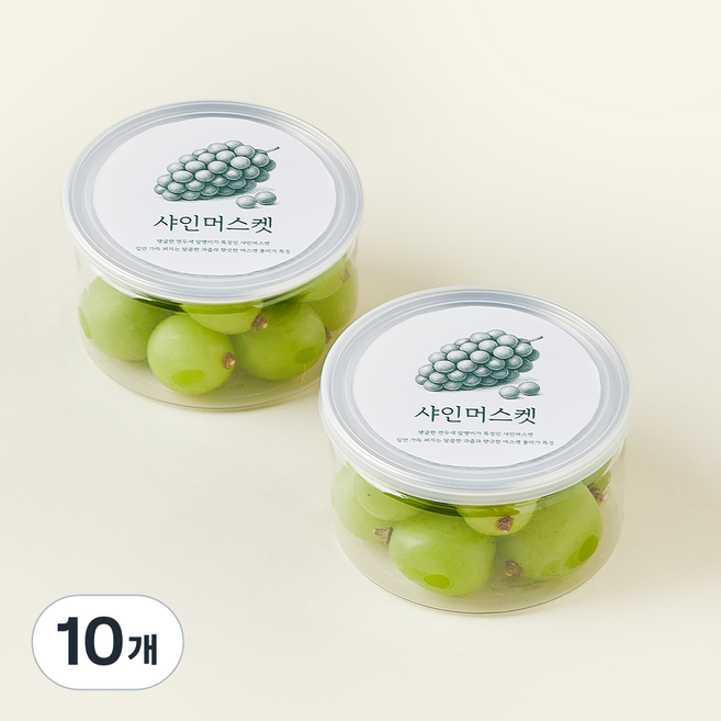 바로먹는 샤인머스켓, 200g, 10개
