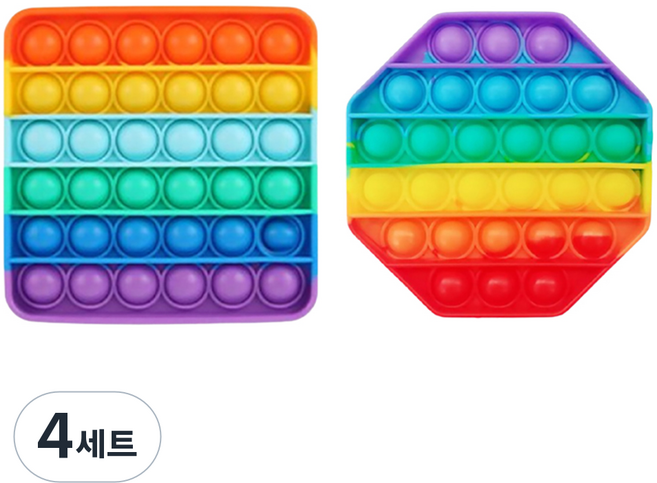 Luarmo Push Pop Pop It 彩虹泡泡按壓玩具 指尖玩具 桌遊 觸覺發展玩具 2入, 八角形 + 四角形, 4套
