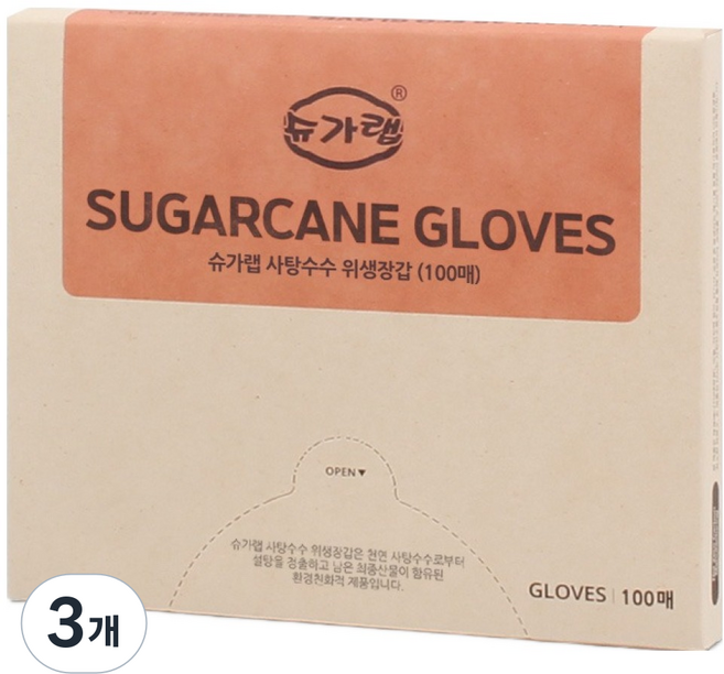 슈가랩 사탕수수 위생장갑, 100개입, 3개