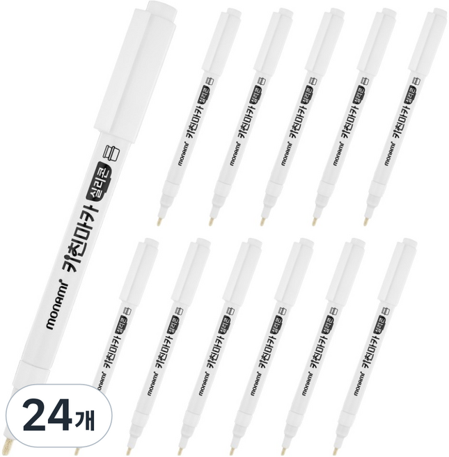 monAmi 廚房用矽膠馬克筆, 白色, 24個