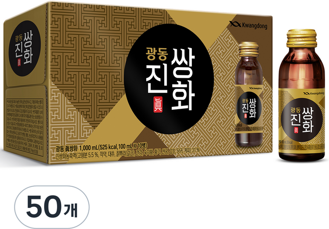 광동제약 진 쌍화, 100ml, 50개