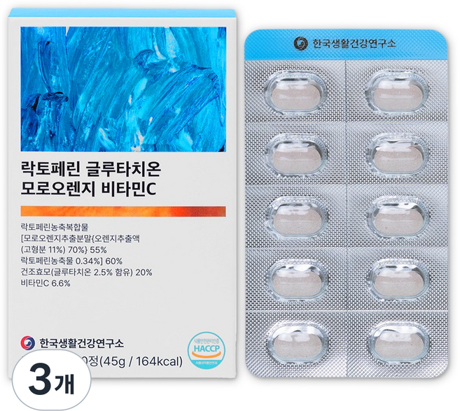 koreasaenghwalgeongangyeonguso 乳鐵蛋白穀胱甘肽摩洛血橙維他命C, 3個, 90片