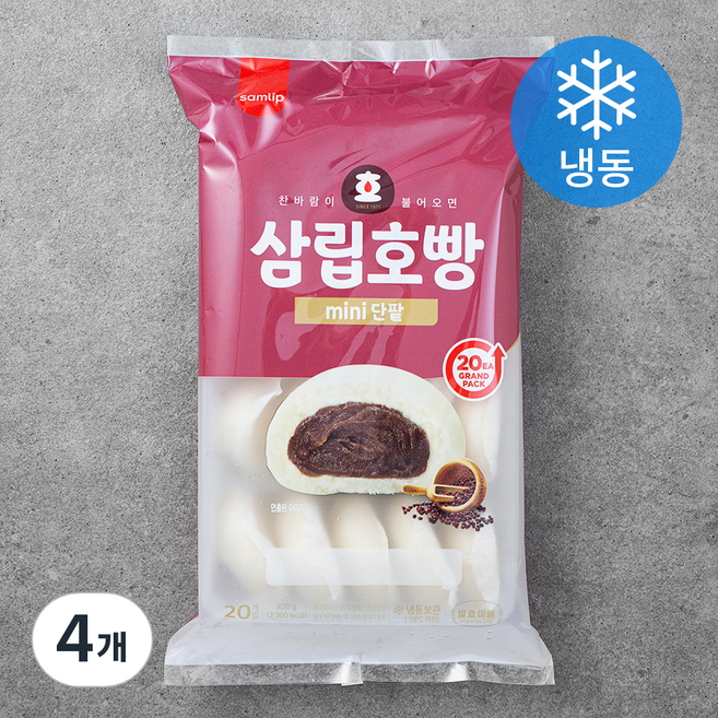삼립 mini 단팥 호빵 (냉동), 41g, 20개입, 4개
