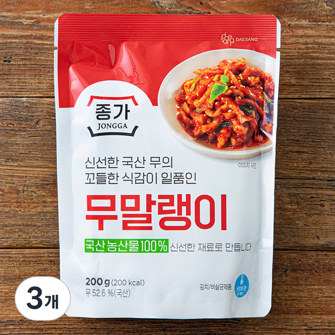 대상 무말랭이, 200g, 3개