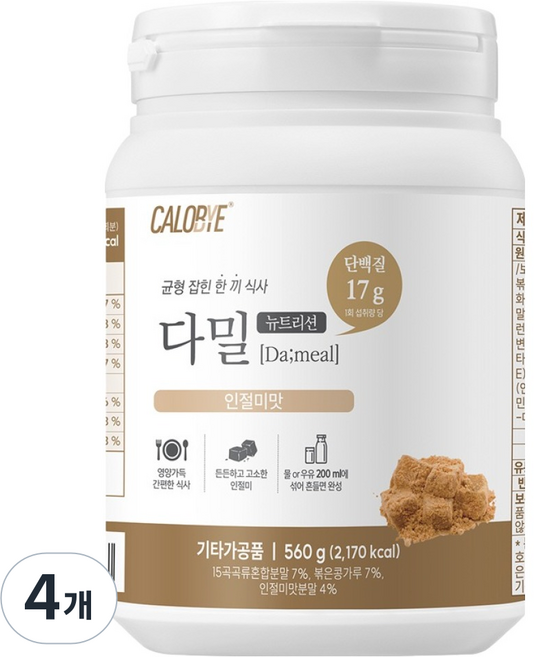 칼로바이 다밀 뉴트리션 분말 인절미맛, 560g, 4개