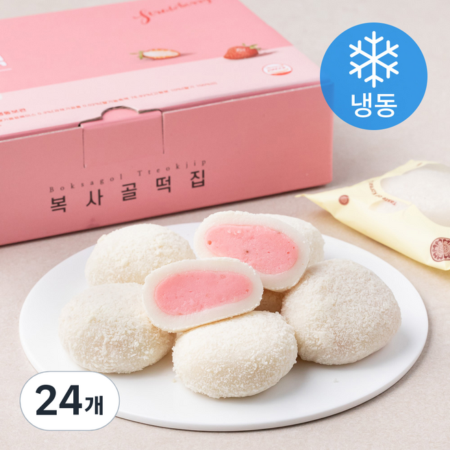 수라당 딸기그릭요거트떡 (냉동), 40g, 12개입, 2박스