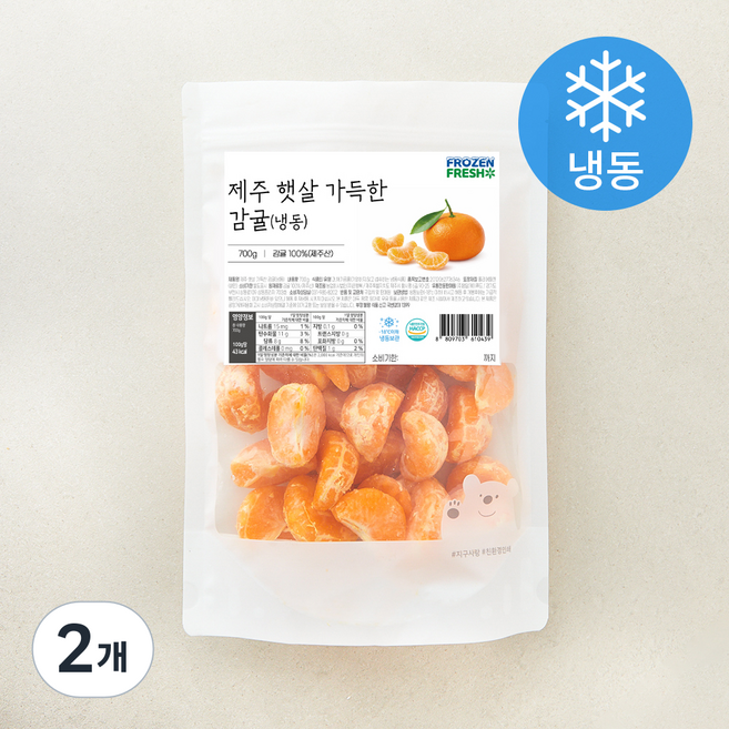 프로즌프레시 제주 햇살 가득한 감귤 (냉동), 2개, 700g