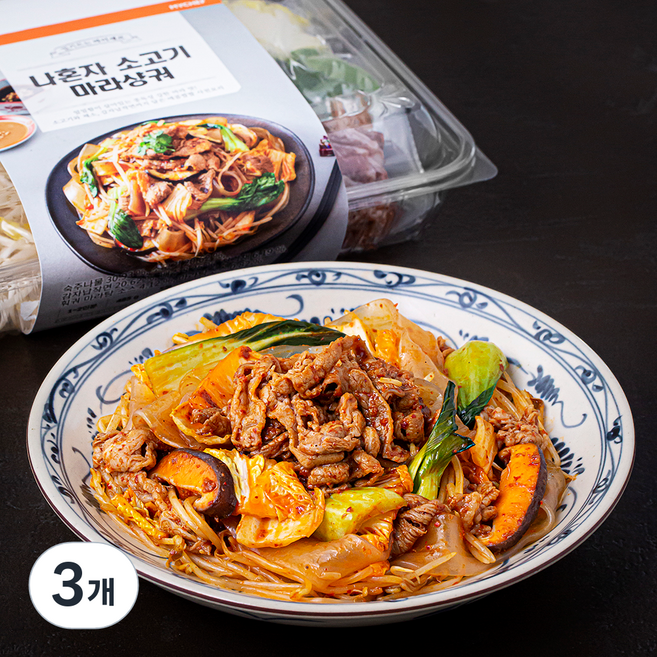 마이셰프 나혼자 소고기 마라샹궈 밀키트, 485g, 3개