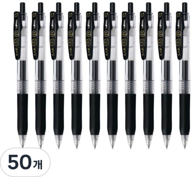 ZEBRA 斑馬牌 SARASA SARASA CLIP 中性筆 0.7mm JJB15, 黑色, 50個