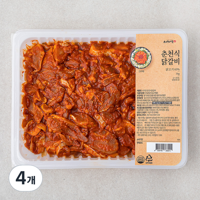 서가연 춘천식 닭갈비, 1kg, 4개