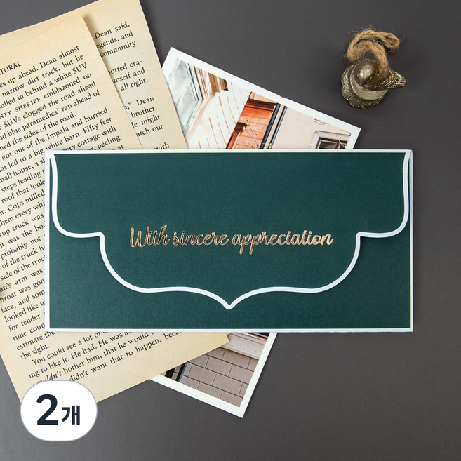 Good given 高級零用錢信封 Flair 10入 貼紙 12入, 深綠色, 2個