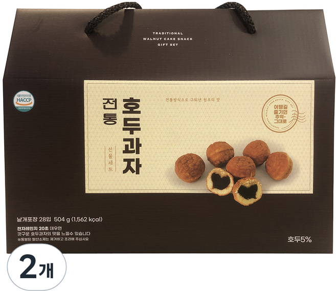 전통호두과자 선물세트, 단품, 2개