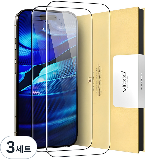 빅쏘 고투명 아이폰 강화유리 휴대폰 액정보호필름 2매, 3세트