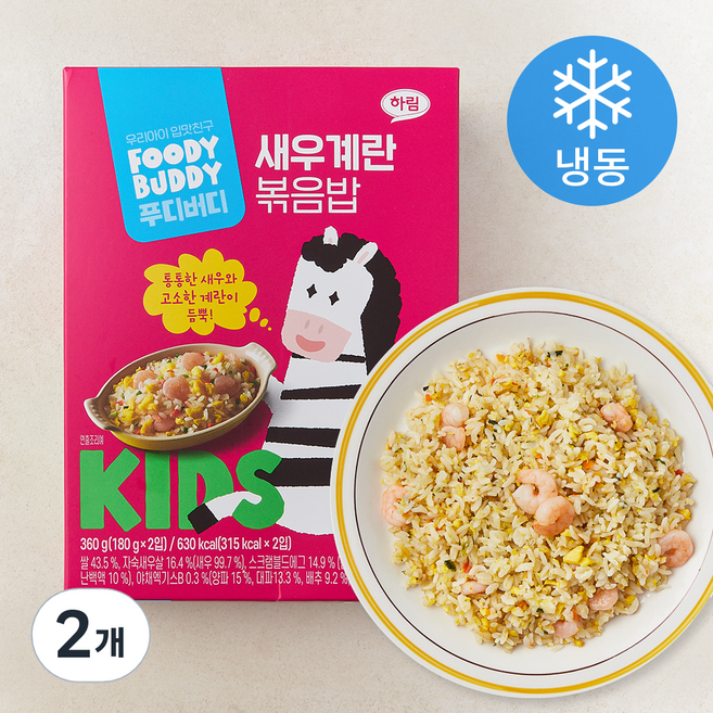 푸디버디 새우계란 볶음밥 2개입 (냉동), 360g, 2개
