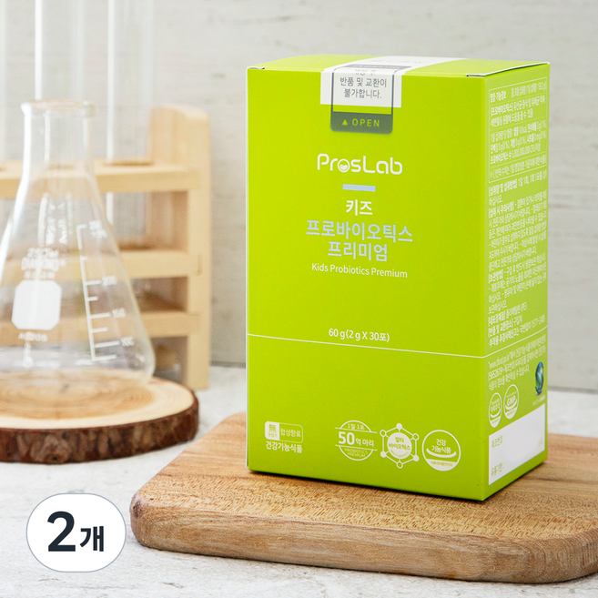프로스랩 키즈 프로바이오틱스 프리미엄, 60g, 2개