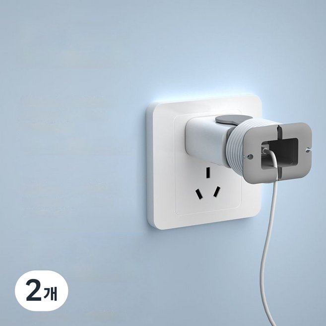 메이크마인 실리콘 깔끔한 전선 정리 홀더, 그레이, 2개