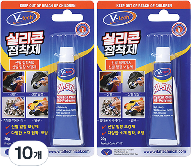 Vtech 실리콘 접착제, 10개