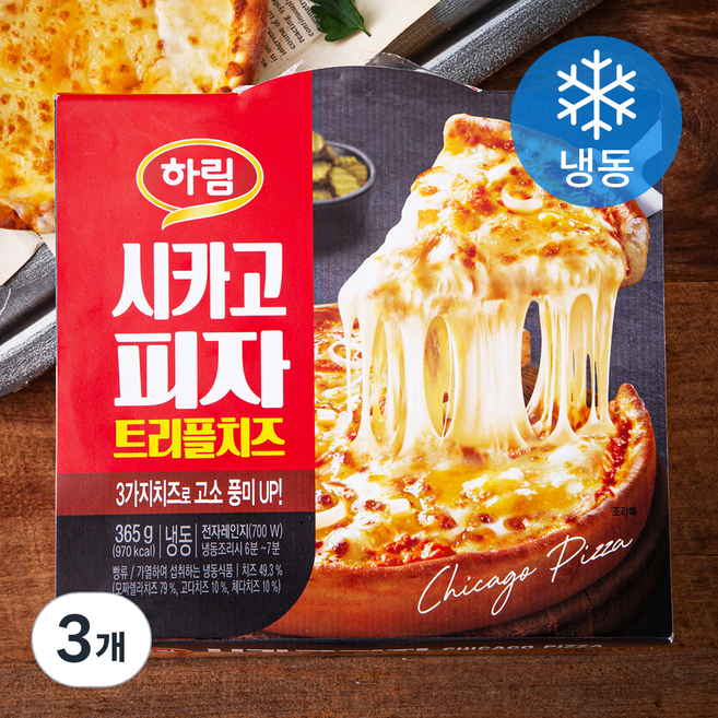 하림 시카고 피자 트리플치즈 (냉동), 365g, 1개입, 3개